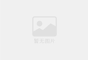 贵定精准测漏水师傅的电话是多少？